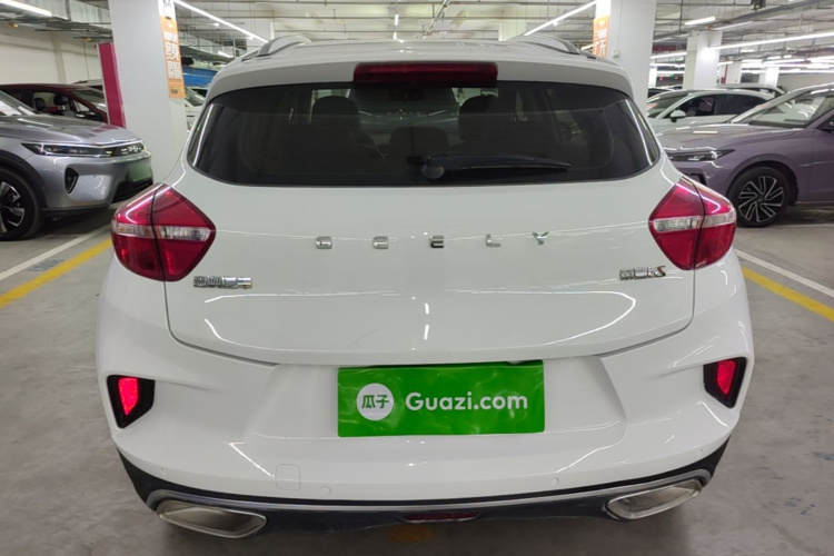 GEELY Emgrand GS 2020 car image #6