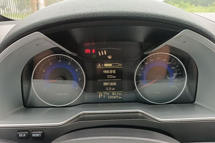 GEELY Emgrand 2015 #16 GEELY Emgrand 2015 car image #16