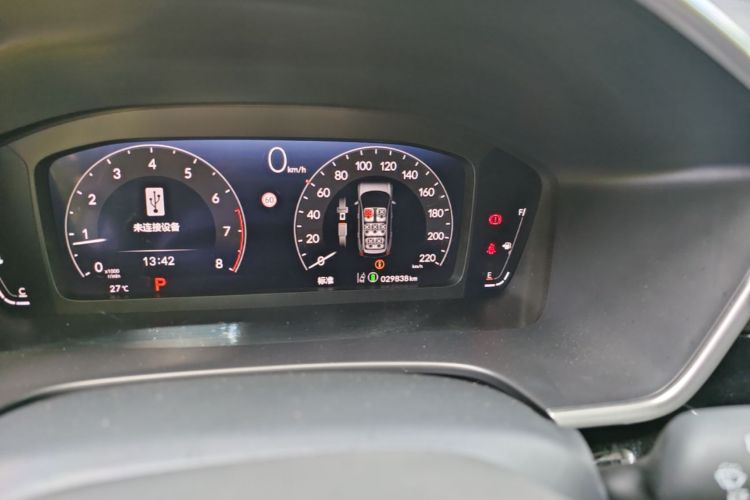 Honda CR-V 2022 car image #12