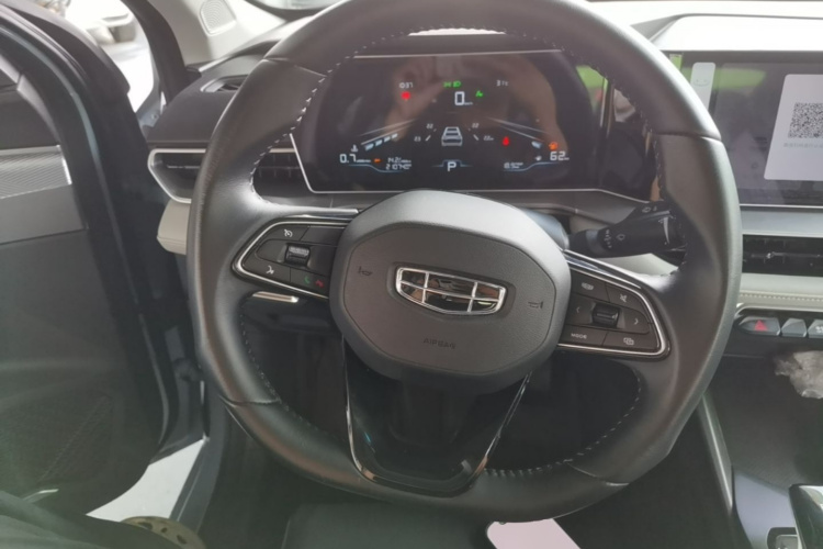 GEELY Binray 2023 #15 GEELY Binray 2023 image de voiture #15