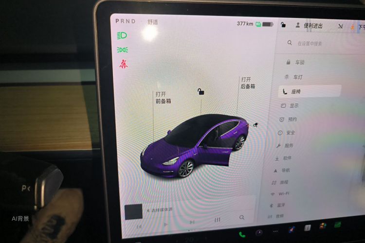 Tesla Model 3 2020 #13 Tesla Model 3 2020 car image #13
