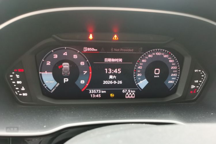Audi Q3 2021 car image #13
