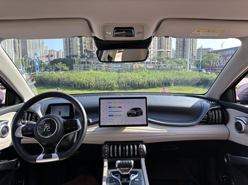 BYD Yuan Plus 2023 #15 BYD Yuan Plus 2023 car image #15