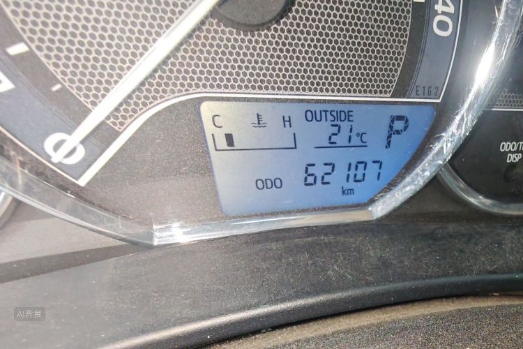 Toyota Corolla 2016 #14 Toyota Corolla 2016 car image #14