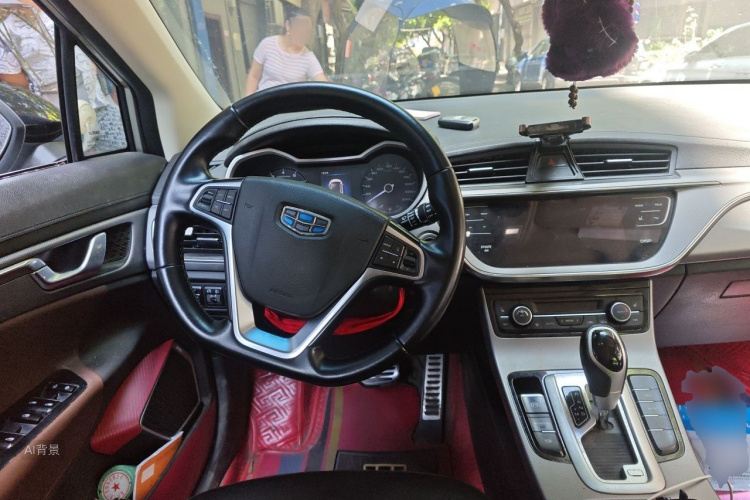 GEELY Emgrand GS 2018 #12 GEELY Emgrand GS 2018 car image #12