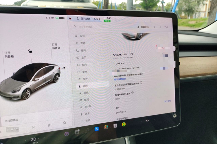 Tesla Model 3 2020 car image #14