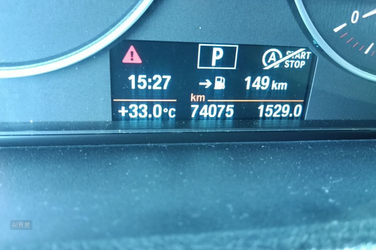 BMW 3 Series 2017 #14 BMW 3 Series 2017 car image #14