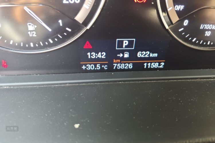 BMW X1 2020 #14 BMW X1 2020 immagine di auto #14