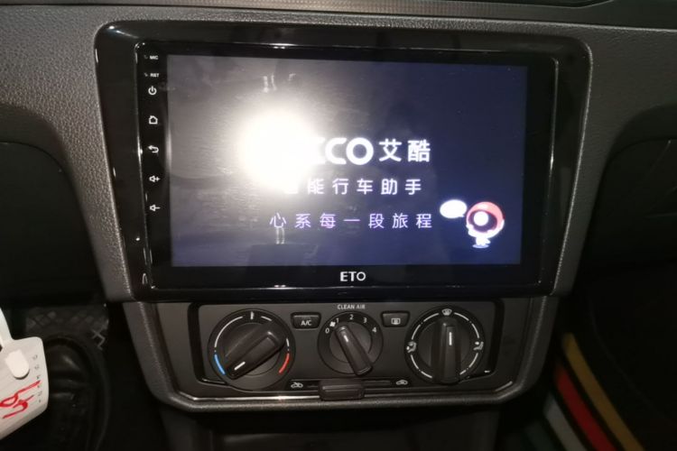 Volkswagen Santana 2019 car image #13