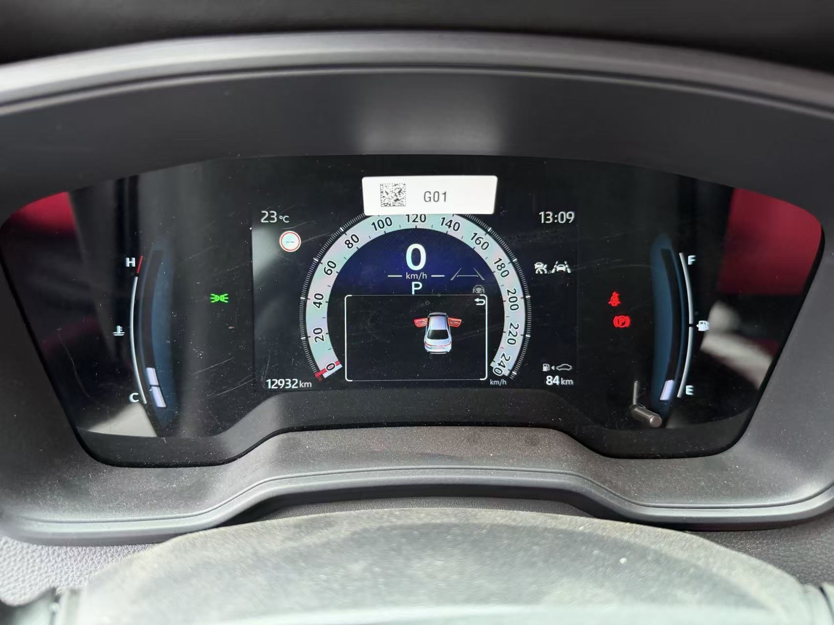 丰田 卡罗拉 2023 汽车图片 #9