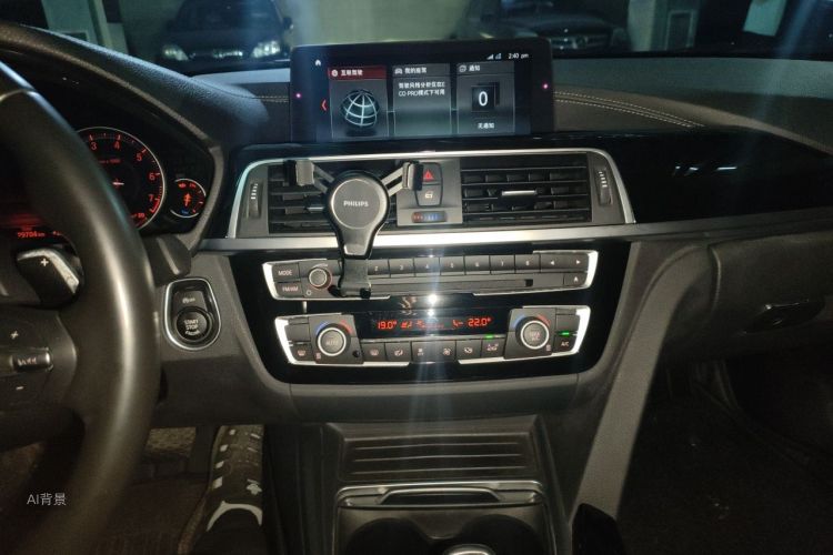 BMW 3 Series 2018 #15 BMW 3 Series 2018 car image #15