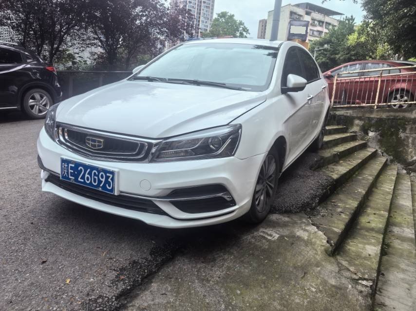 GEELY Emgrand 2018 GEELY Emgrand 2018 car image