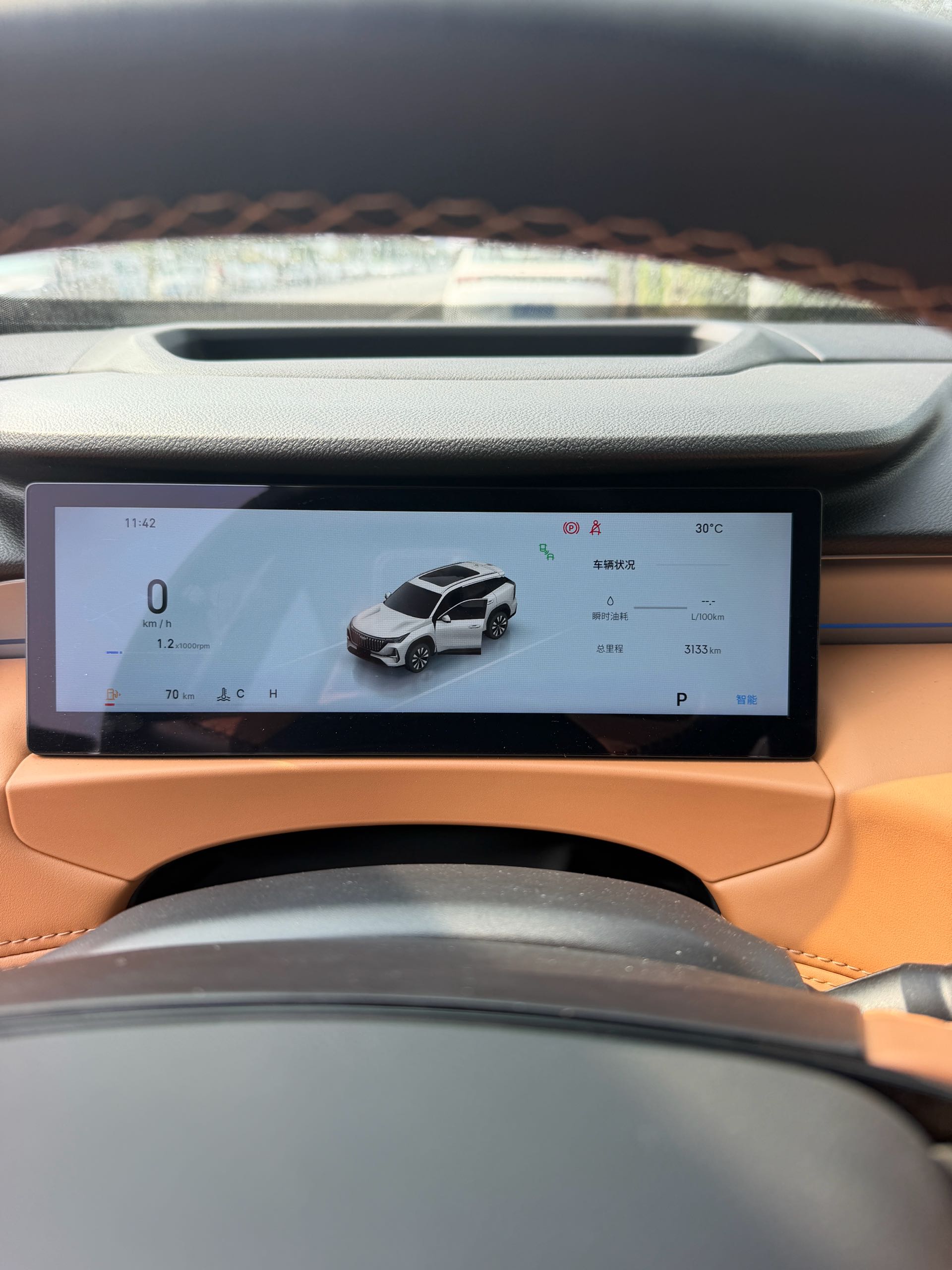GEELY Boyue L 2025 immagine di auto #10