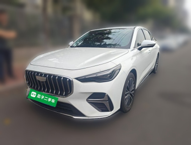 GEELY Emgrand 2026 car image 