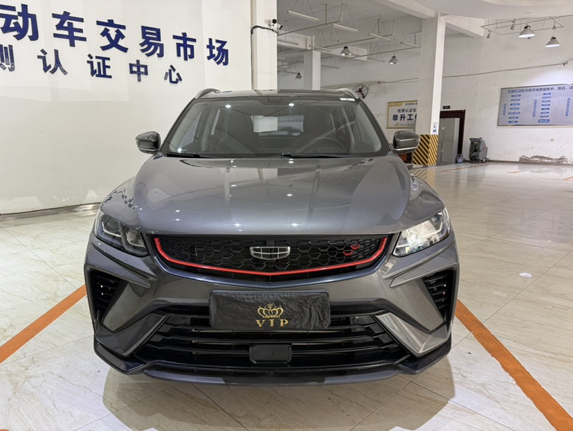 GEELY Coolray 2023 #2 GEELY Coolray 2023 image de voiture #2