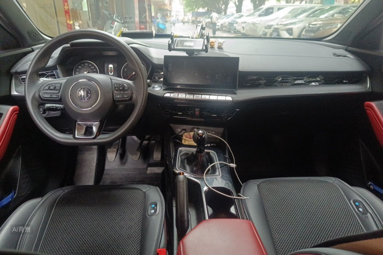 MG 5 2021 #11 MG 5 2021 immagine di auto #11