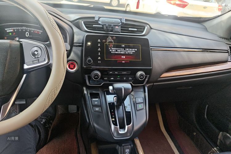 Honda CR-V 2017 #15 Honda CR-V 2017 car image #15