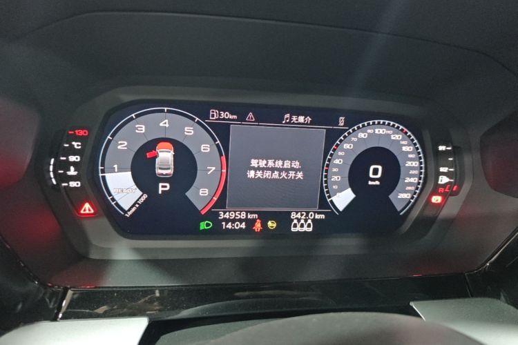 Audi A3 2022 #16 Audi A3 2022 صورة سيارة #16