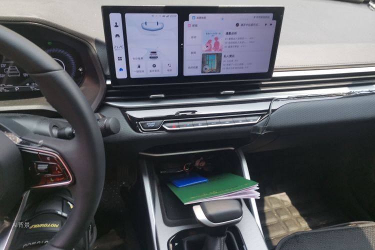GEELY Emgrand 2025 car image #15