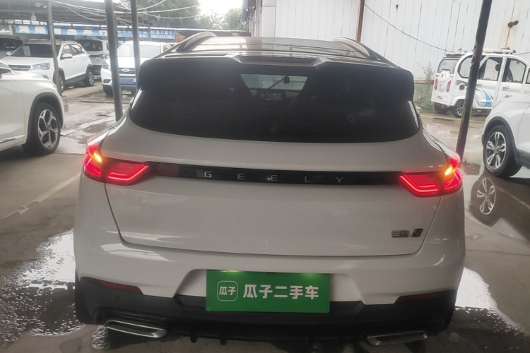 GEELY Emgrand S 2021 #6 GEELY Emgrand S 2021 car image #6