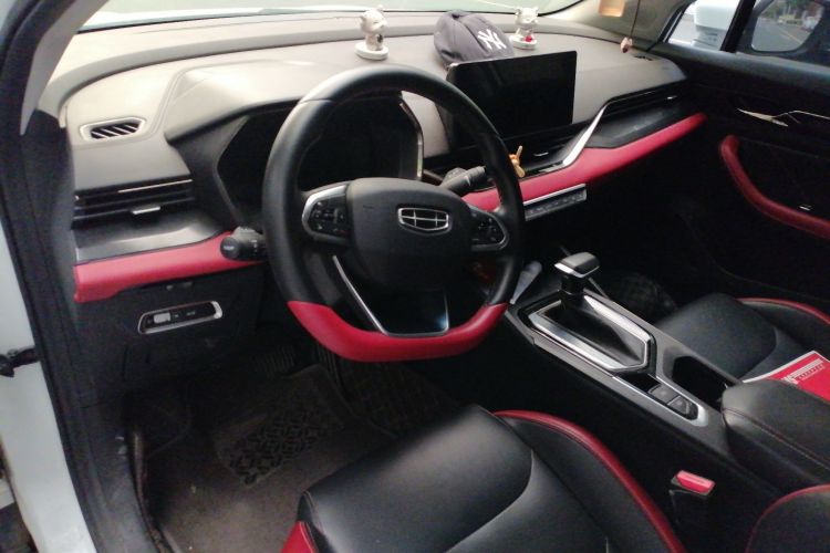 GEELY Emgrand S 2022 изображение автомобиля #11