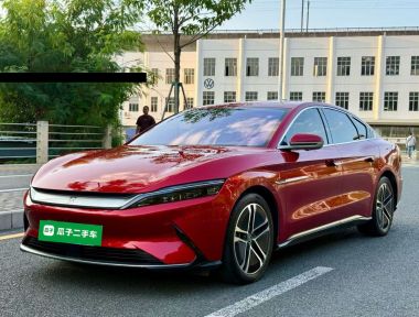 BYD Han 2021 صورة سيارة 