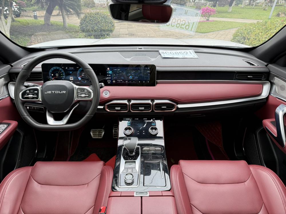 Jetour X70 PLUS 2021 #11 Jetour X70 PLUS 2021 car image #11