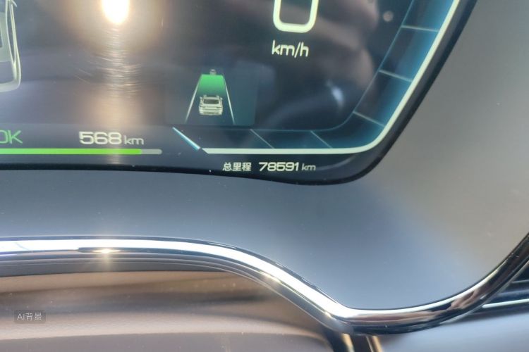 BYD Han 2023 car image #14