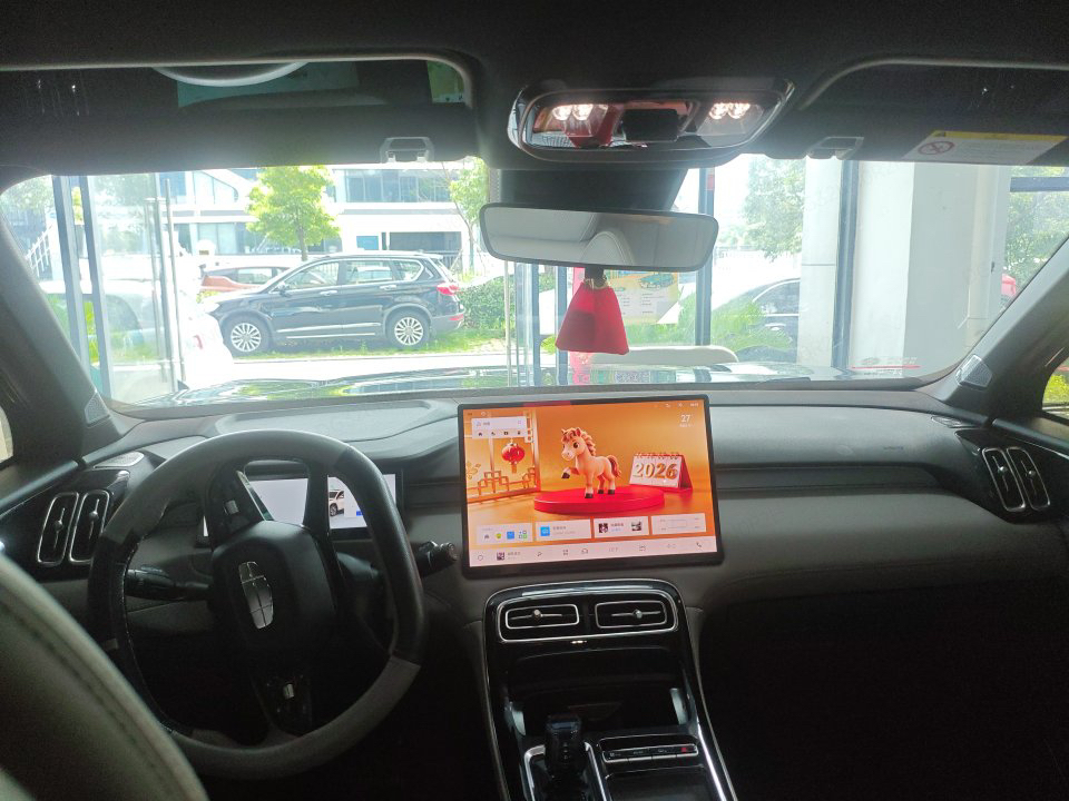 GEELY Boyue L 2025 car image #5