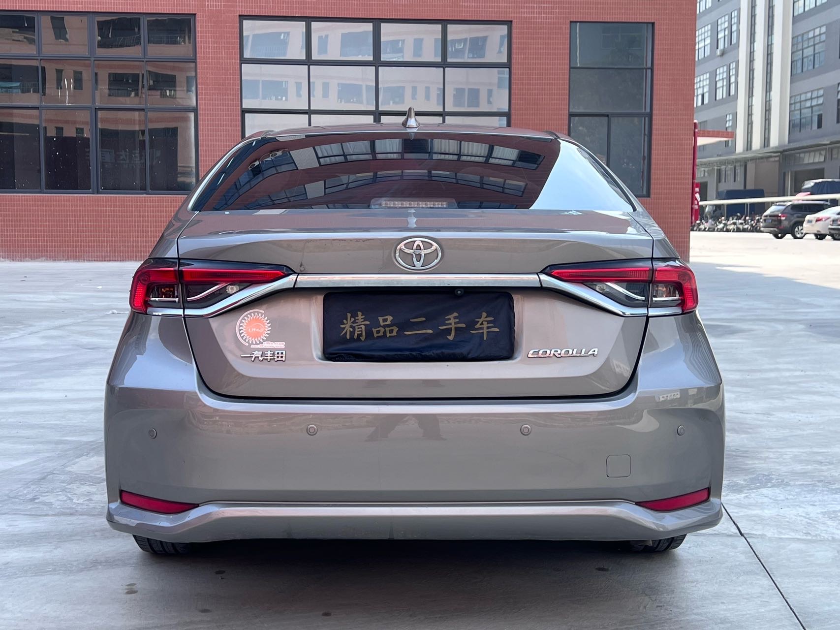 Toyota Corolla 2021 #8 Toyota Corolla 2021 car image #8