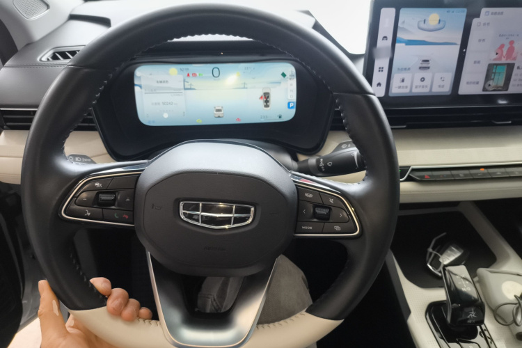 GEELY Emgrand L HiP 2022 изображение автомобиля #11