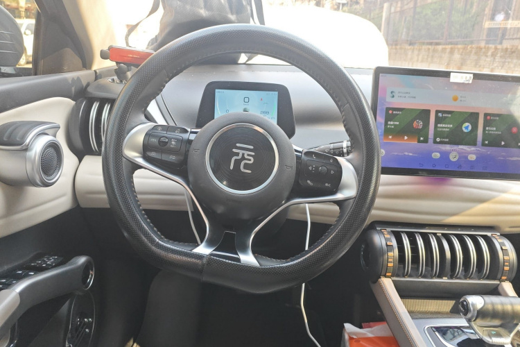 BYD Yuan Plus 2023 #15 BYD Yuan Plus 2023 car image #15