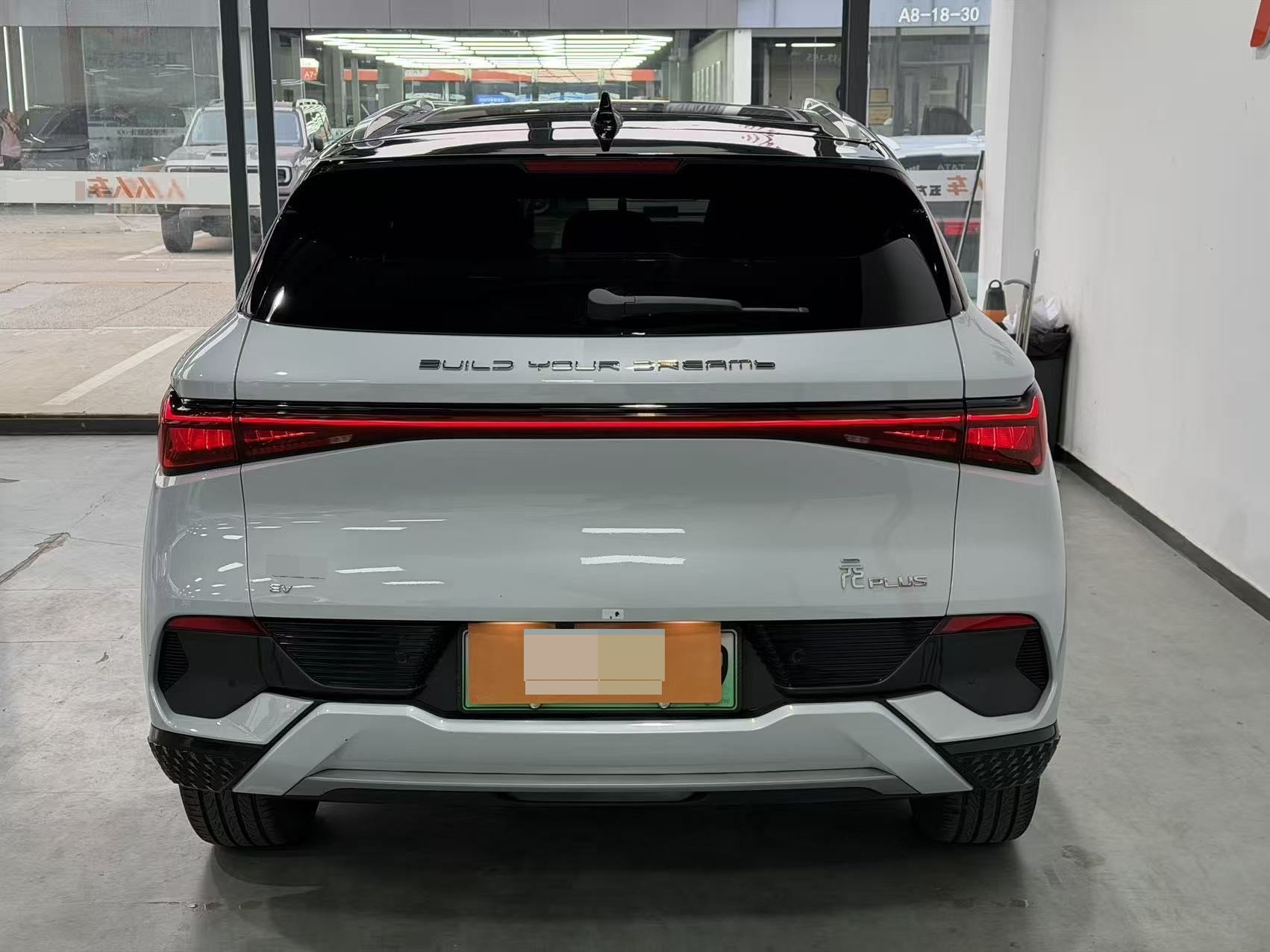 BYD Yuan Plus 2024 imagem de carro #6
