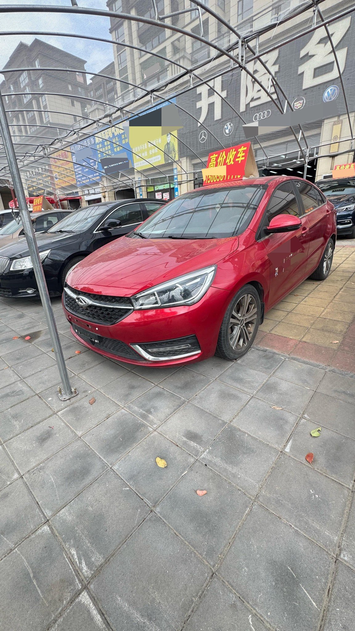 Chery Arrizo 5 2018 汽车图片 