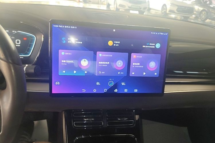 BYD Han 2022 car image #13