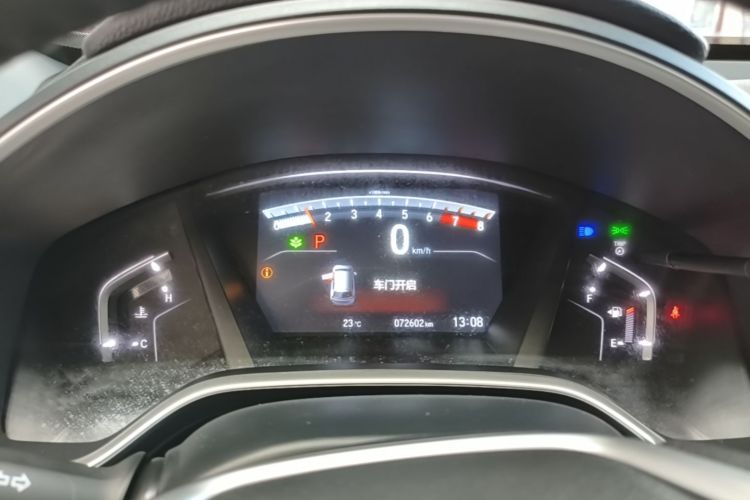 Honda CR-V 2022 #12 Honda CR-V 2022 car image #12
