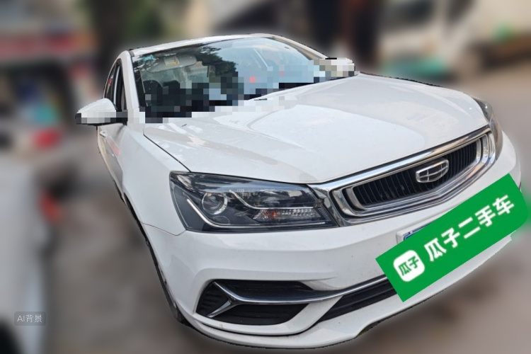 GEELY Emgrand 2020 car image #4