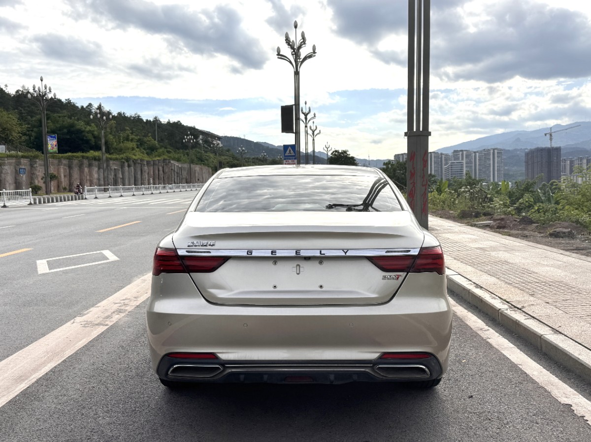 GEELY Binray 2019 imagen de coche #8