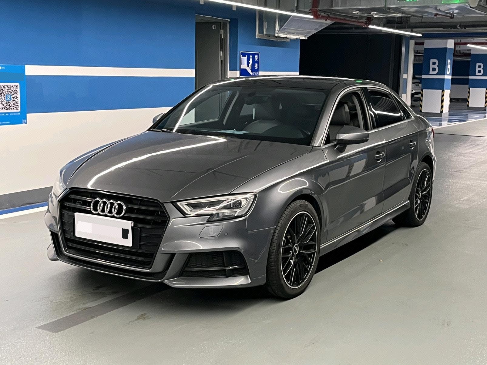 2020 car image 