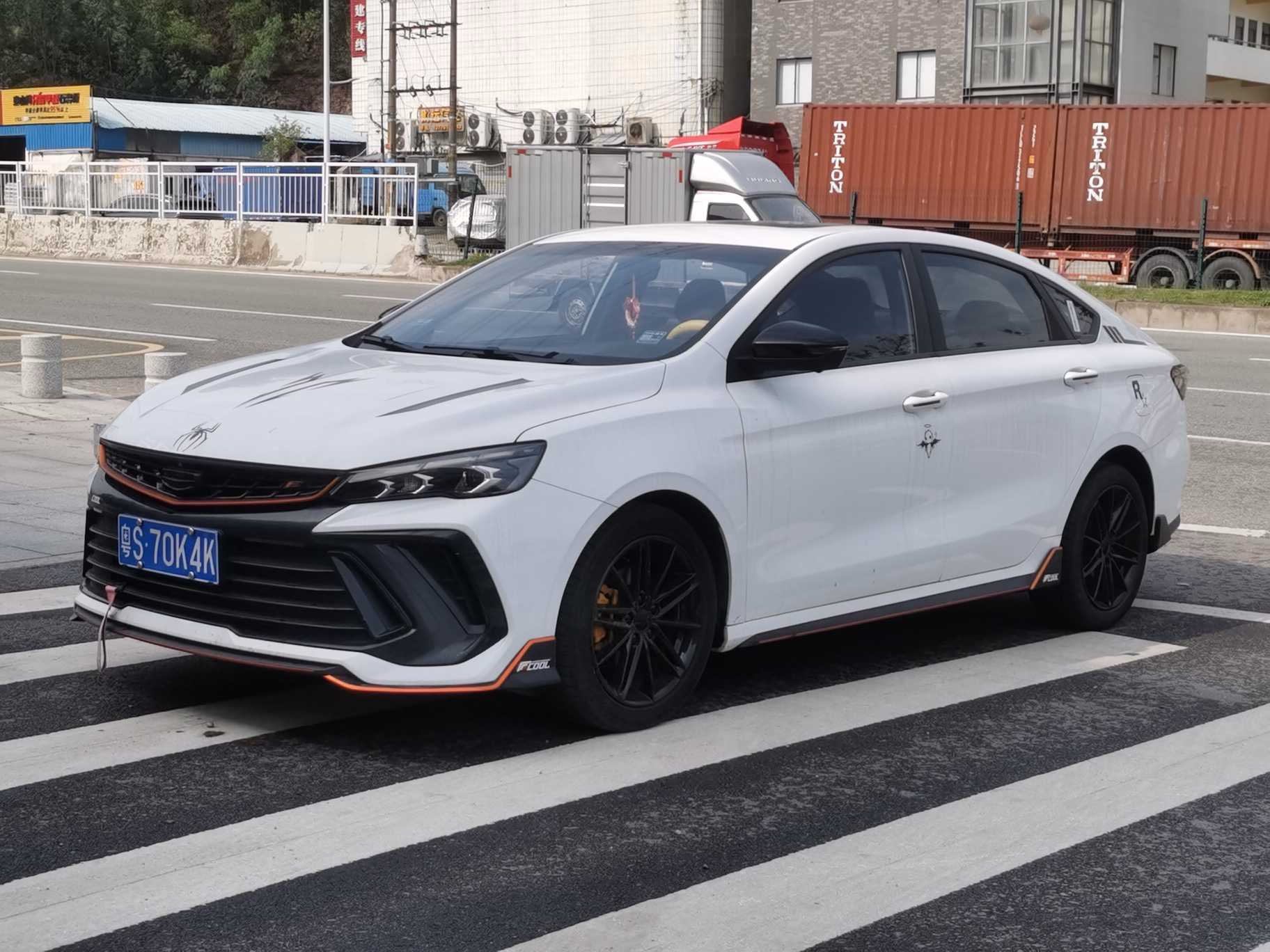 GEELY Binray 2022 car image 
