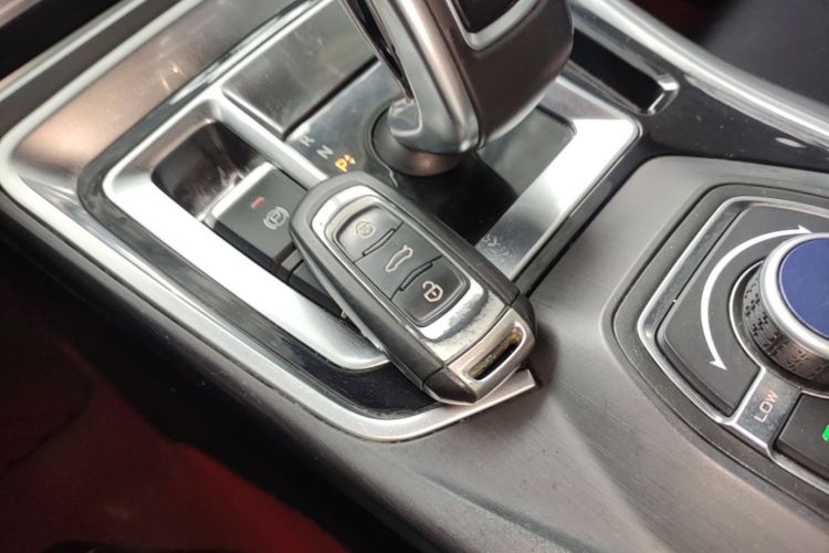 GEELY Emgrand New Energy 2021 car image #9