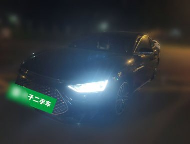 BYD Han 2023 BYD Han 2023 car image