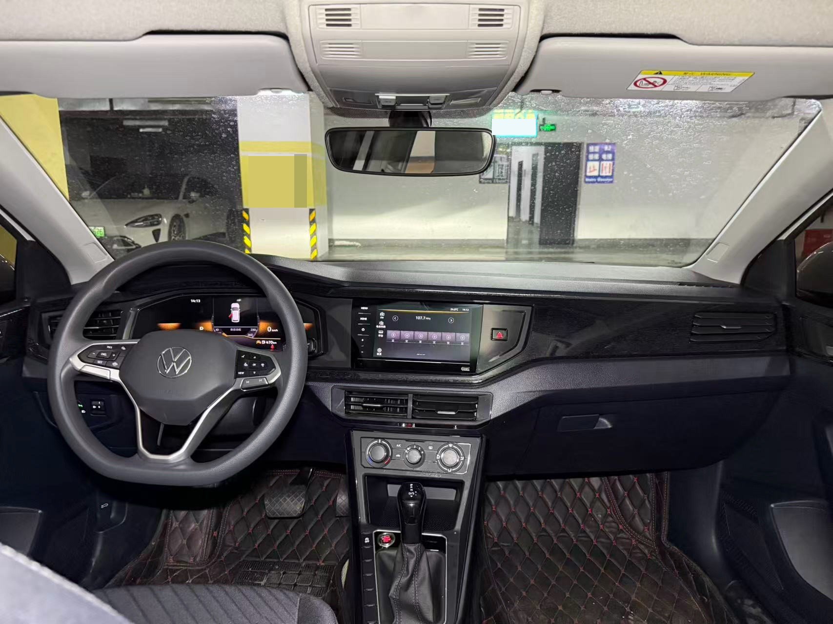 Volkswagen Lavida 2026 imagem de carro #10