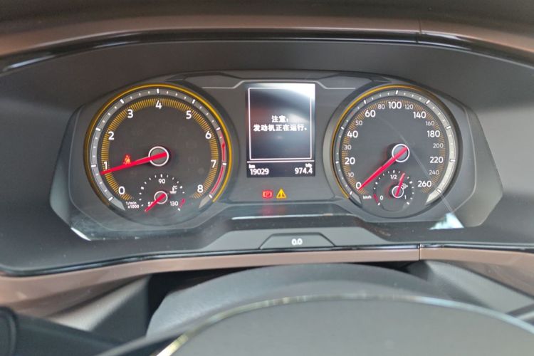 Volkswagen Tharu 2021 car image #12