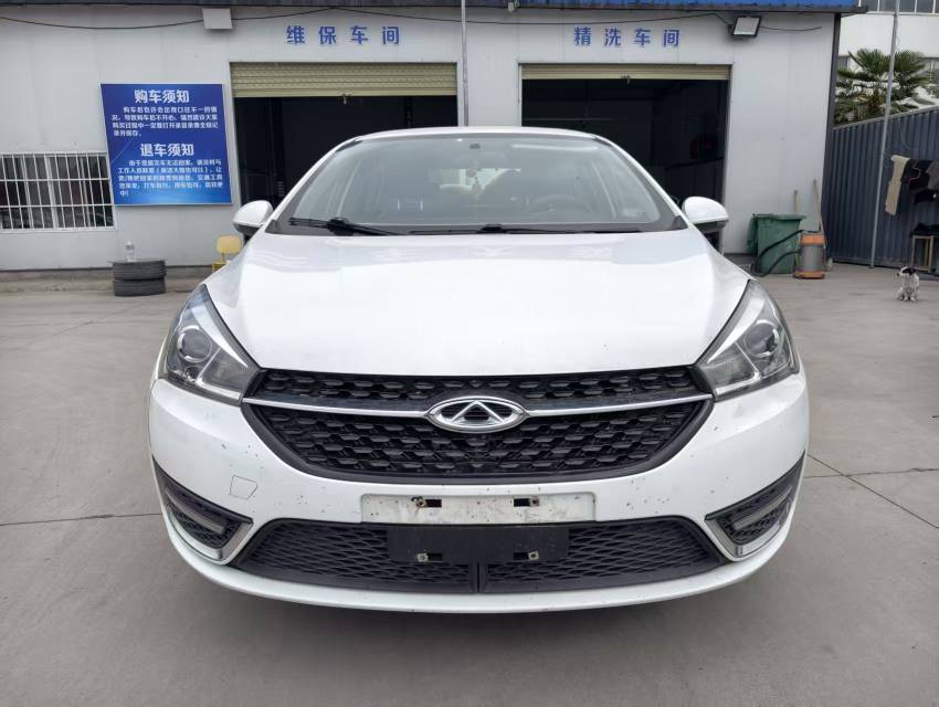 Chery Arrizo 5 2016 car image #3