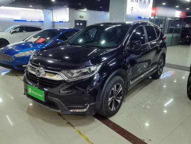 Honda CR-V 2019 Honda CR-V 2019 imagem de carro