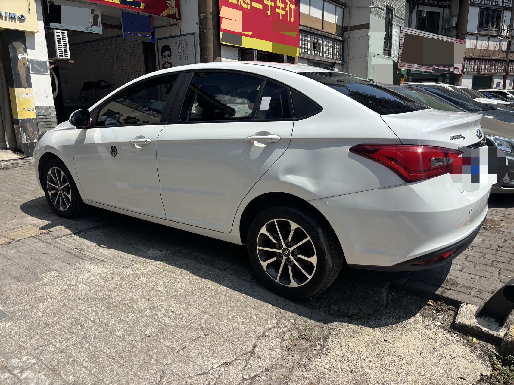 Chery Arrizo 5 2022 #2 Chery Arrizo 5 2022 image de voiture #2
