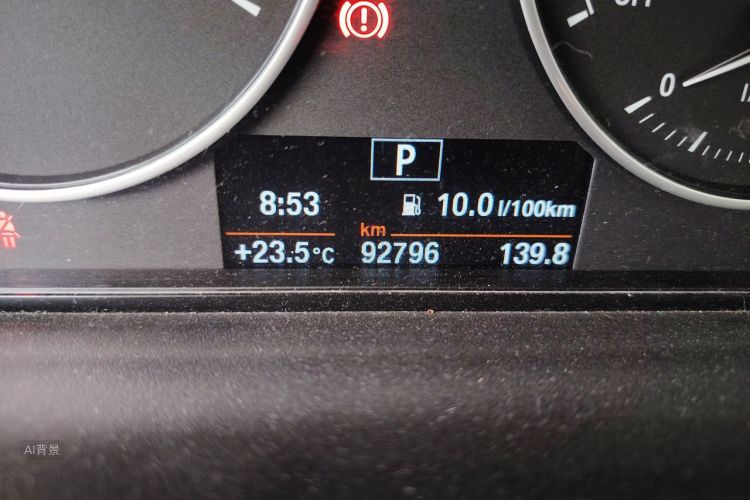 BMW 3 Series 2015 car image #14