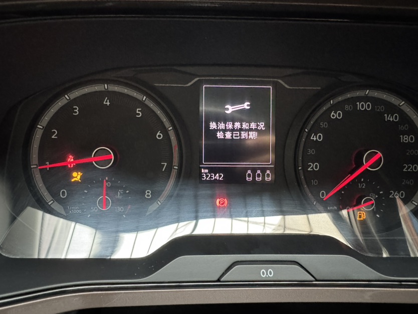 Volkswagen Tharu 2022 imagen de coche #6