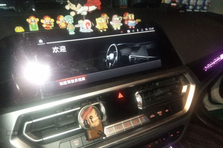 BMW 3 Series 2022 #15 BMW 3 Series 2022 car image #15